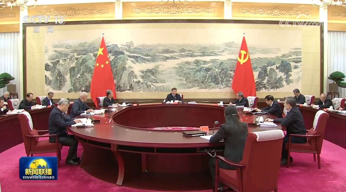 微信截图_20250304103614.png
