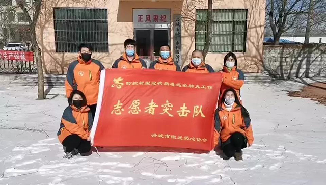 微信图片_20200301203037.jpg